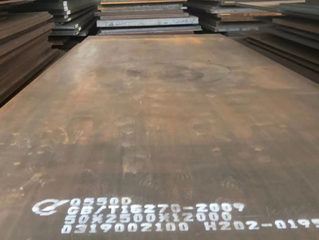 东方Q550高强钢板