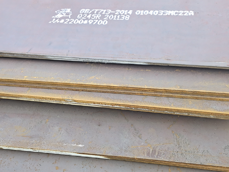 东方容器板-Q245R