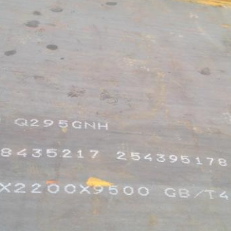 东方Q235NHB耐候板