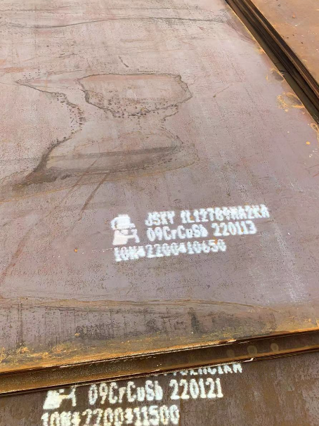 东方ND耐酸钢板