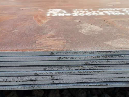 东方09CrCuSb耐酸钢板